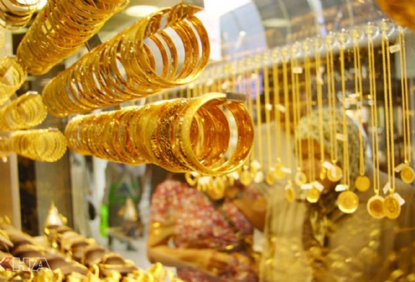 20 Mart Gram Altın Ne Kadar? Altın Fiyatları Artacak Mı?